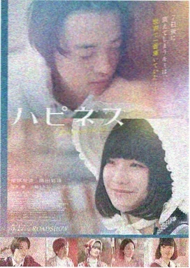 情书